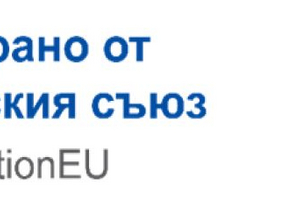 Технологична модернизация в предприятието Технологична модернизация в предприятието