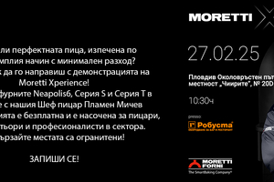 Moretti Xperience Moretti Xperience