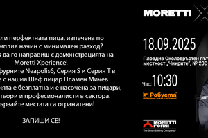 Moretti Xperience Moretti Xperience