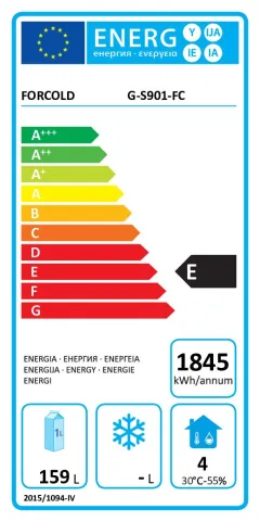 Хладилник - саладета, хоризонтален, среднотемпературен, две врати_2 Хладилник - саладета, хоризонтален, среднотемпературен, две врати_2