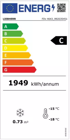 Хладилна витрина - нискотемпературна, вертикална_2