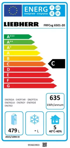 Хладилник - среднотемпературен, вертикален_2 Хладилник - среднотемпературен, вертикален_2