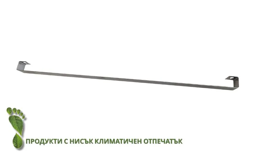 Кухненска лайсна за закачане на черпаци - 40x32