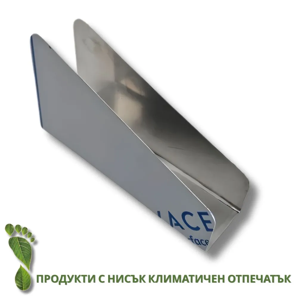 Салфетник неръждаем – 15x9x2.6см, стилен и компактен