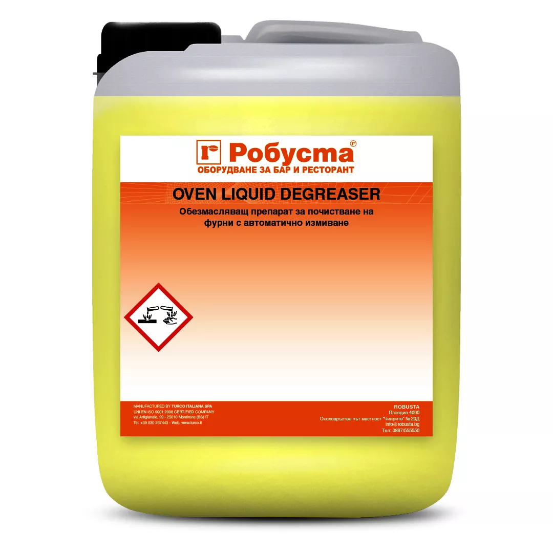 Degreasing agent for cleaning ovens with automatic washing. 5kg. OVEN LIQUID DEGREASER Degreasing agent for cleaning ovens with automatic washing. 5kg. OVEN LIQUID DEGREASER