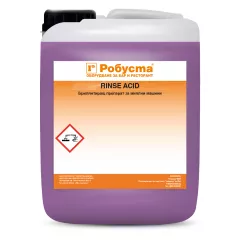 Detergent_-_Rinse_aid_for_dishwashers,_suitable_for_hard_water._10kg._RINSE_ACID_0