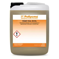 Limescale_Remover_-_5_kg._REMO_KAL_ECOL_0